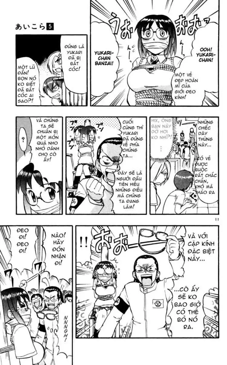 Ai Kora Chapter 42 - AB Truyện