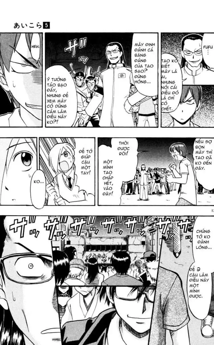 Ai Kora Chapter 42 - AB Truyện