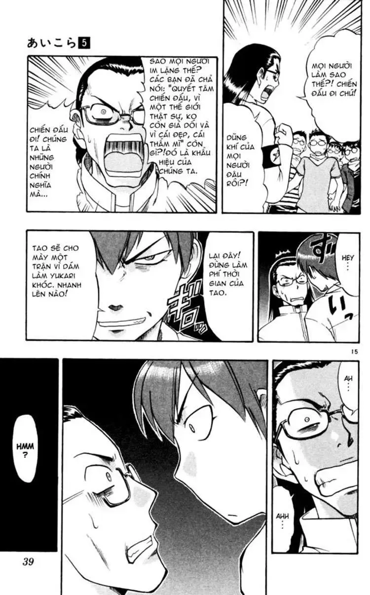 Ai Kora Chapter 42 - AB Truyện