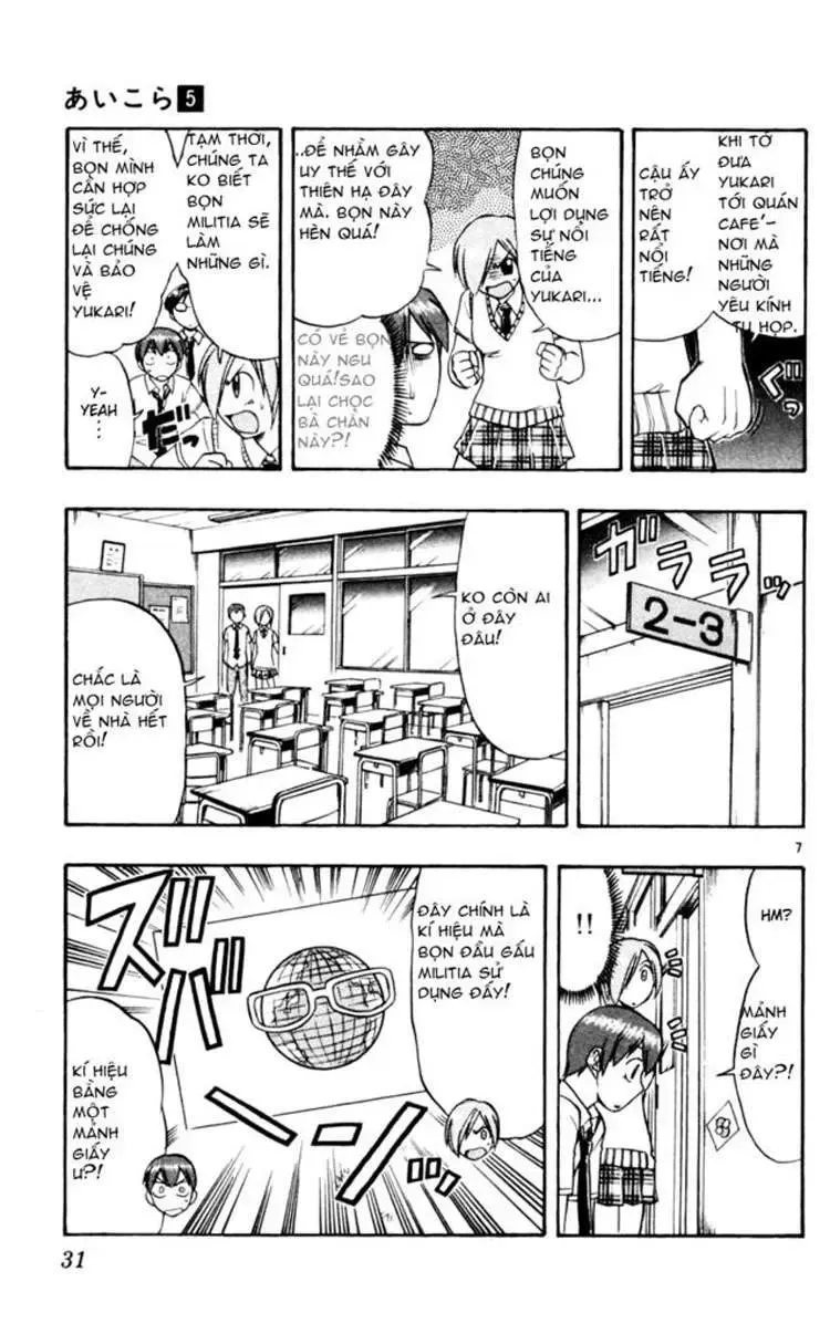Ai Kora Chapter 42 - AB Truyện