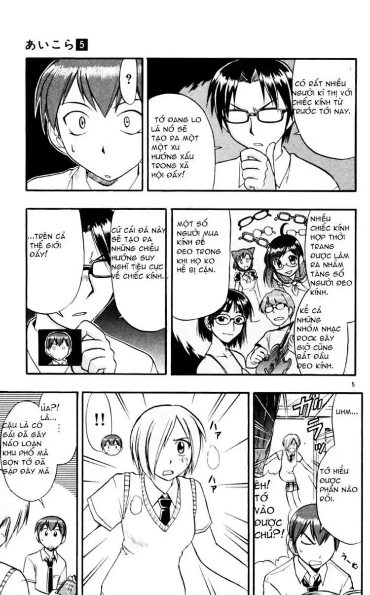 Ai Kora Chapter 42 - AB Truyện