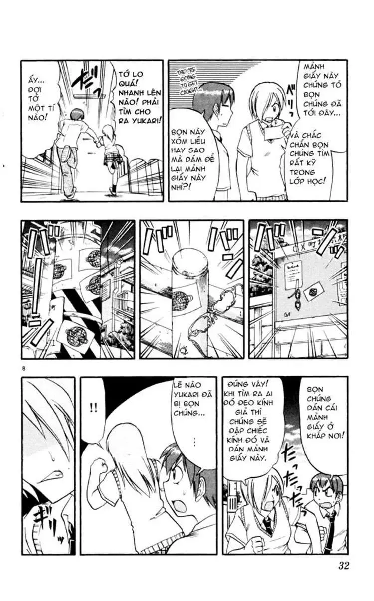 Ai Kora Chapter 42 - AB Truyện