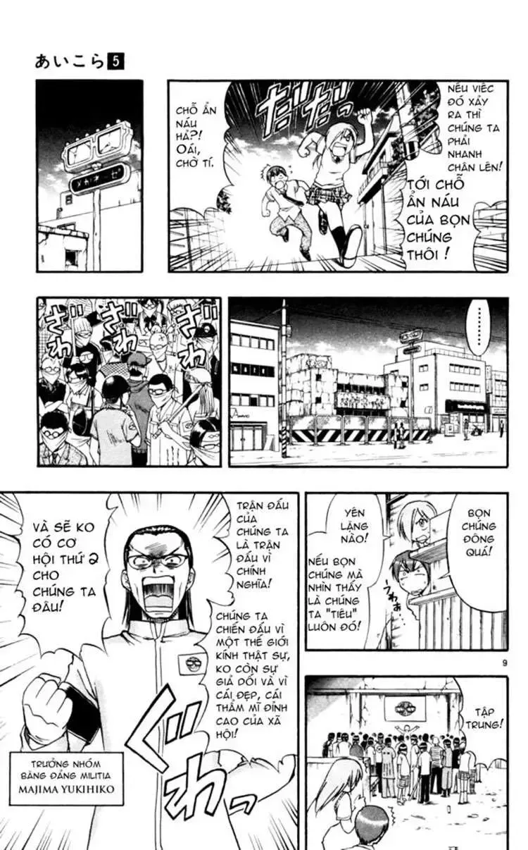Ai Kora Chapter 42 - AB Truyện