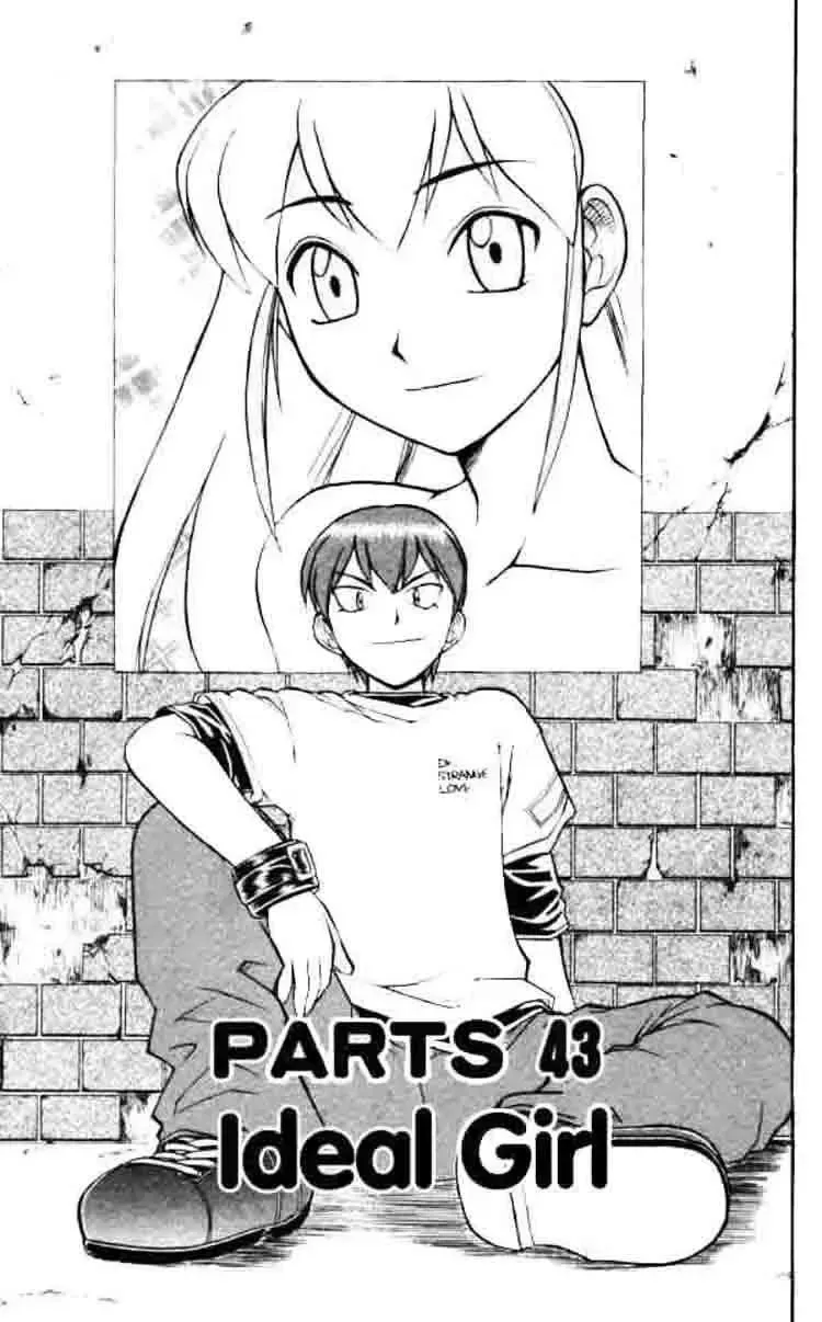 Ai Kora Chapter 43 - TC Truyện