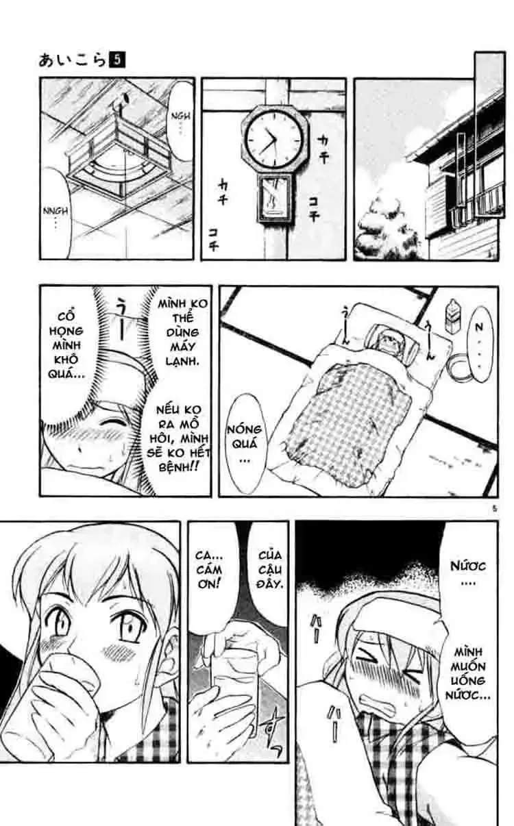 Ai Kora Chapter 43 - TC Truyện