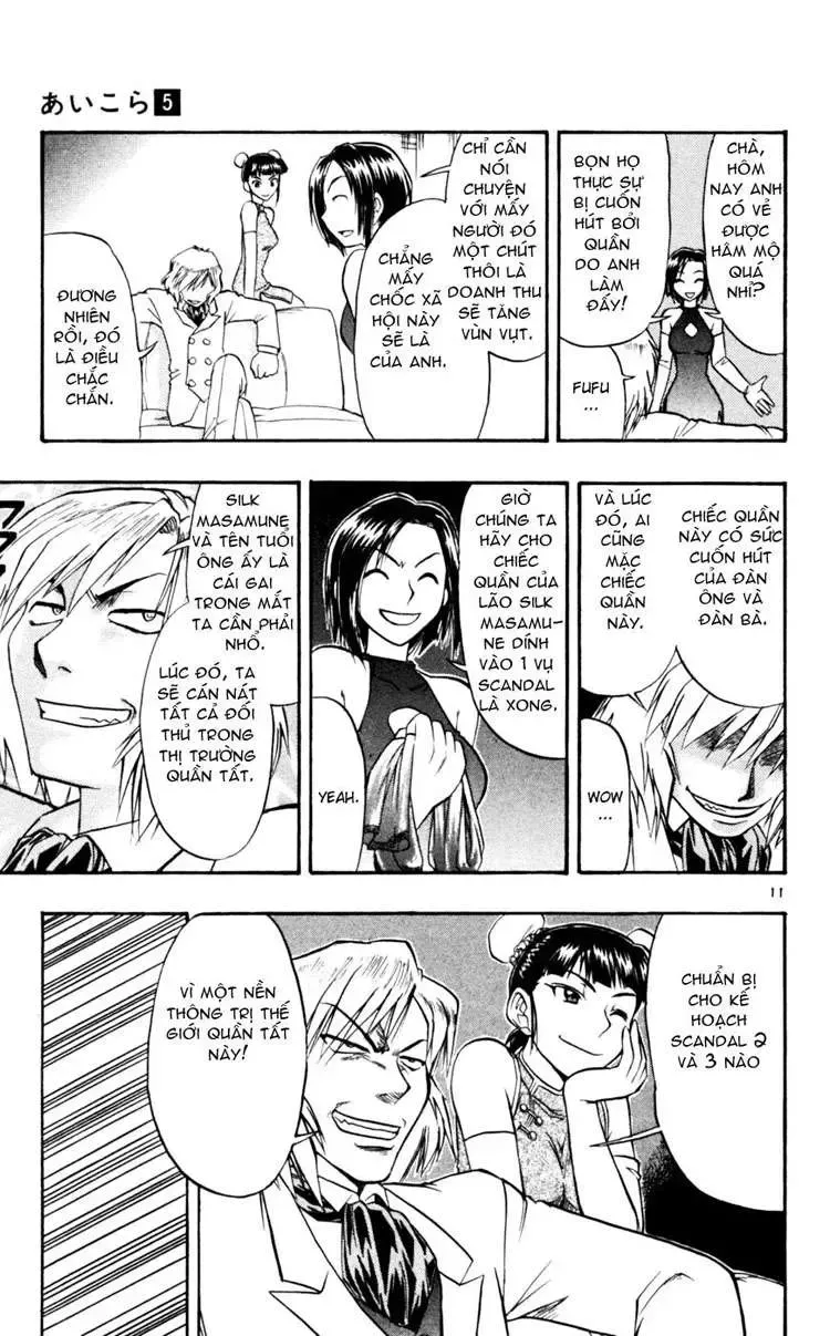 Ai Kora Chapter 45 - TC Truyện