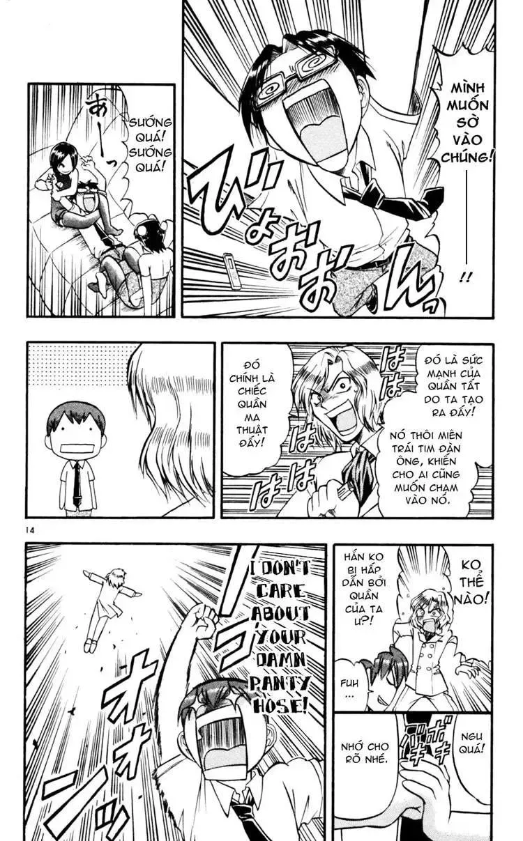 Ai Kora Chapter 45 - TC Truyện