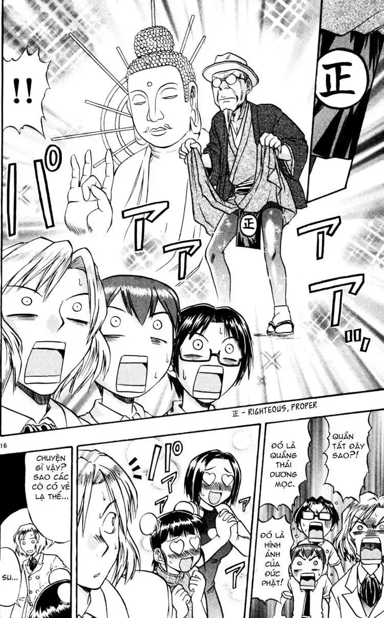 Ai Kora Chapter 45 - TC Truyện
