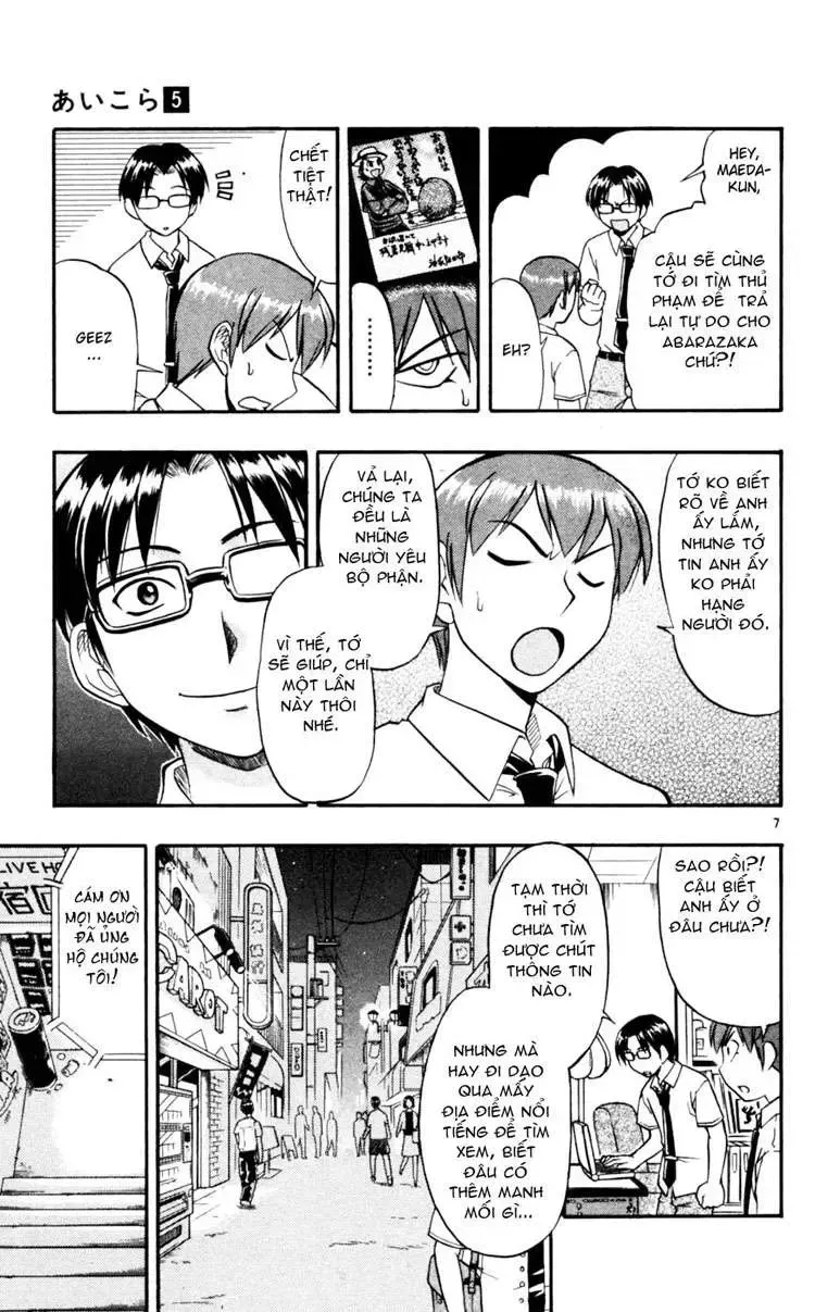Ai Kora Chapter 45 - TC Truyện