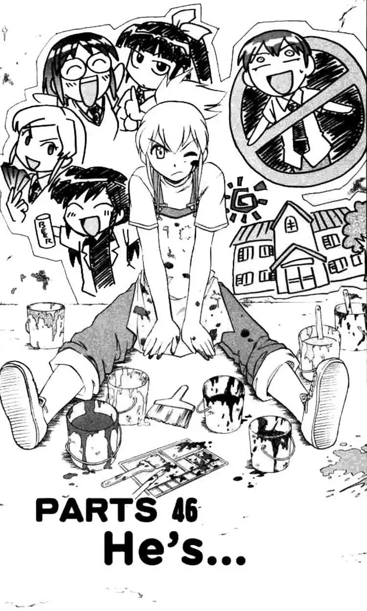 Ai Kora Chapter 46 - TC Truyện