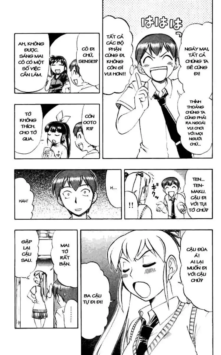 Ai Kora Chapter 46 - TC Truyện