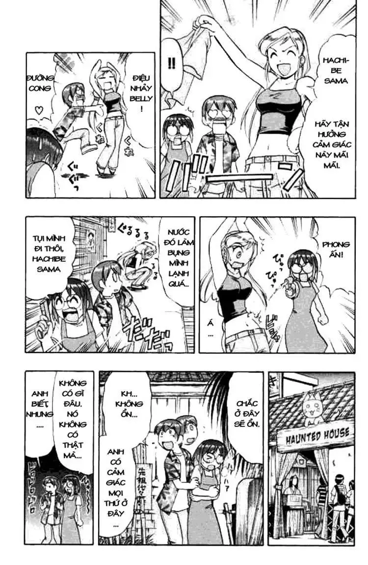 Ai Kora Chapter 46 - TC Truyện