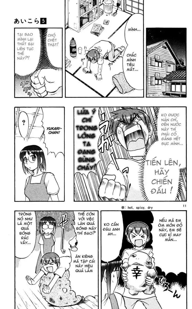 Ai Kora Chapter 47 - TC Truyện