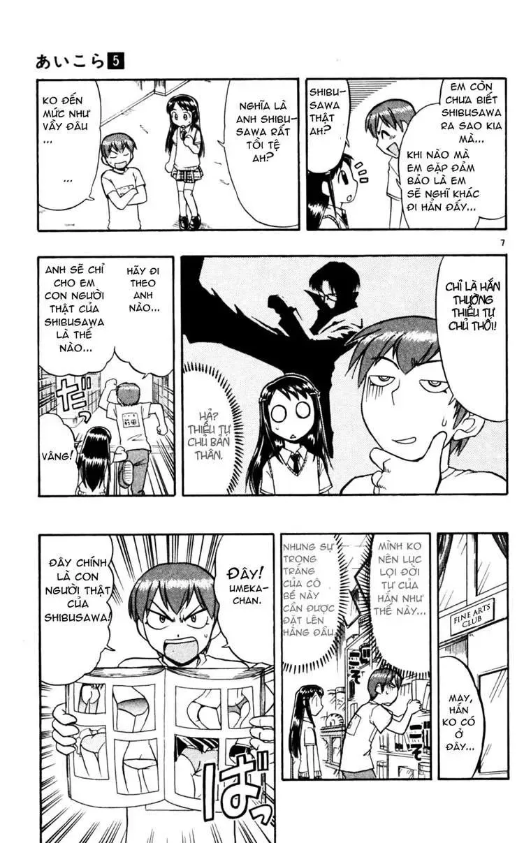 Ai Kora Chapter 48 - TC Truyện