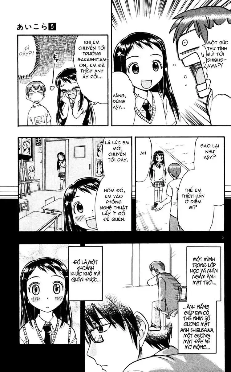 Ai Kora Chapter 48 - TC Truyện