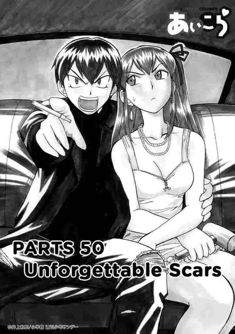 Ai Kora Chapter 50 - TC Truyện