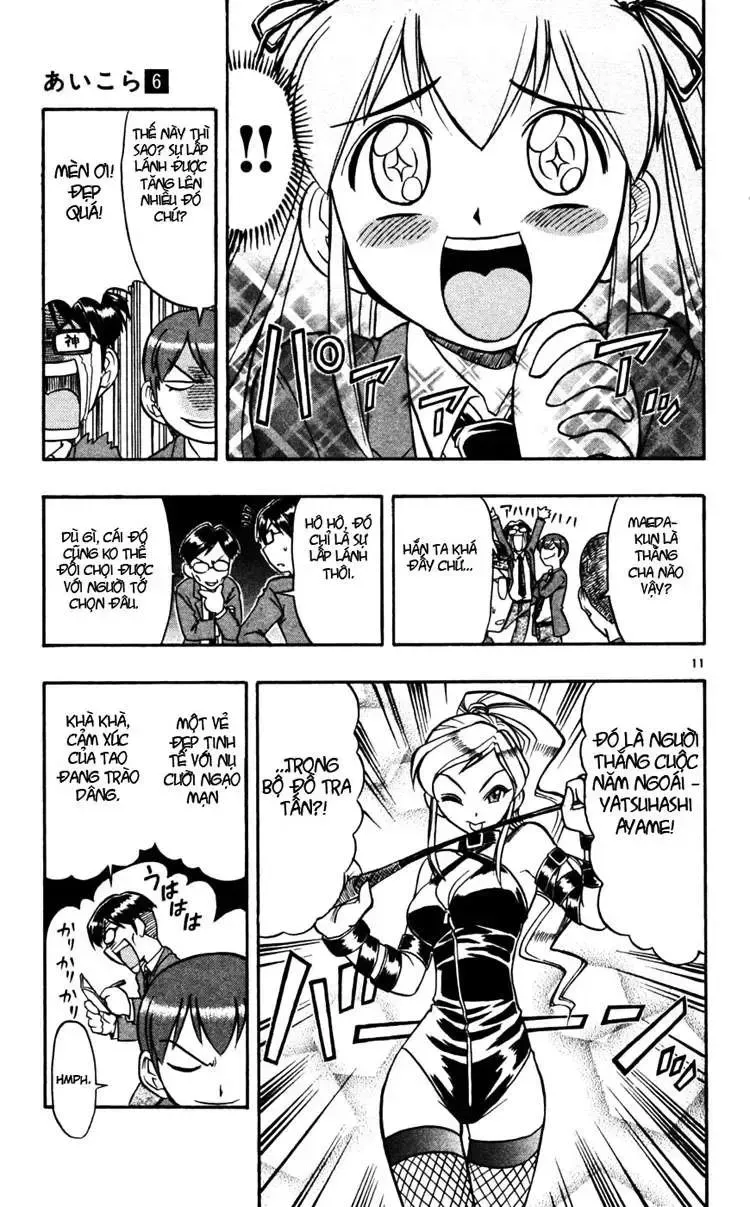 Ai Kora Chapter 53 - TC Truyện