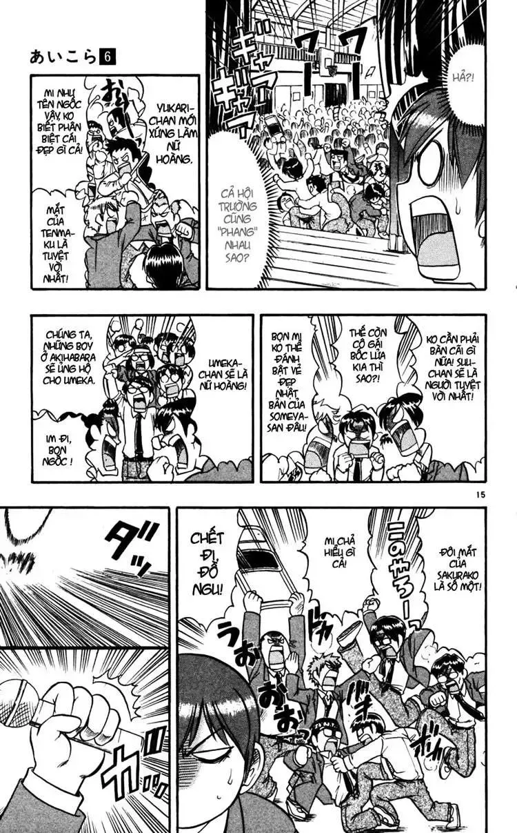 Ai Kora Chapter 53 - TC Truyện