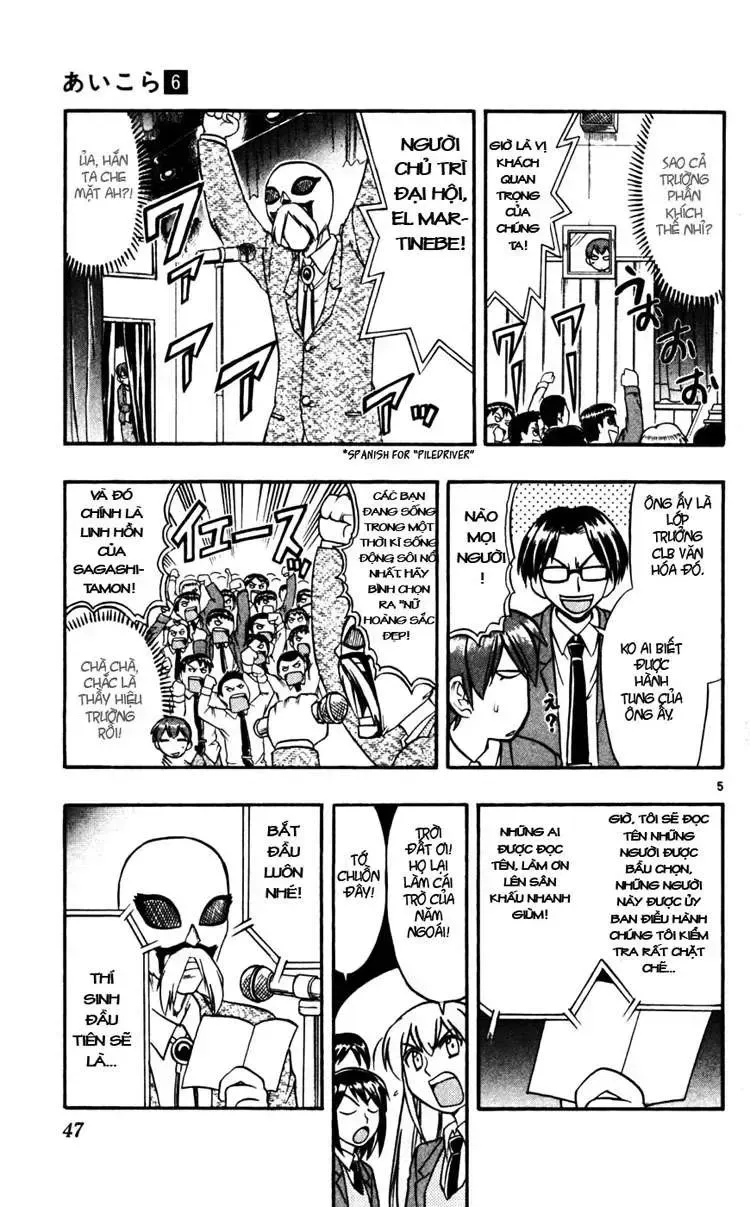 Ai Kora Chapter 53 - TC Truyện