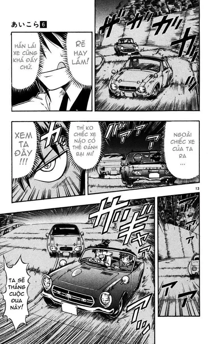 Ai Kora Chapter 54 - TC Truyện