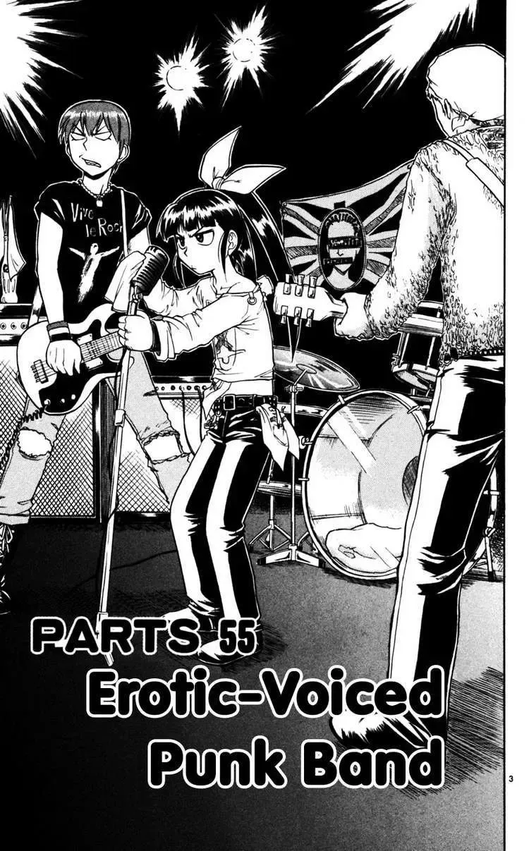Ai Kora Chapter 55 - TC Truyện