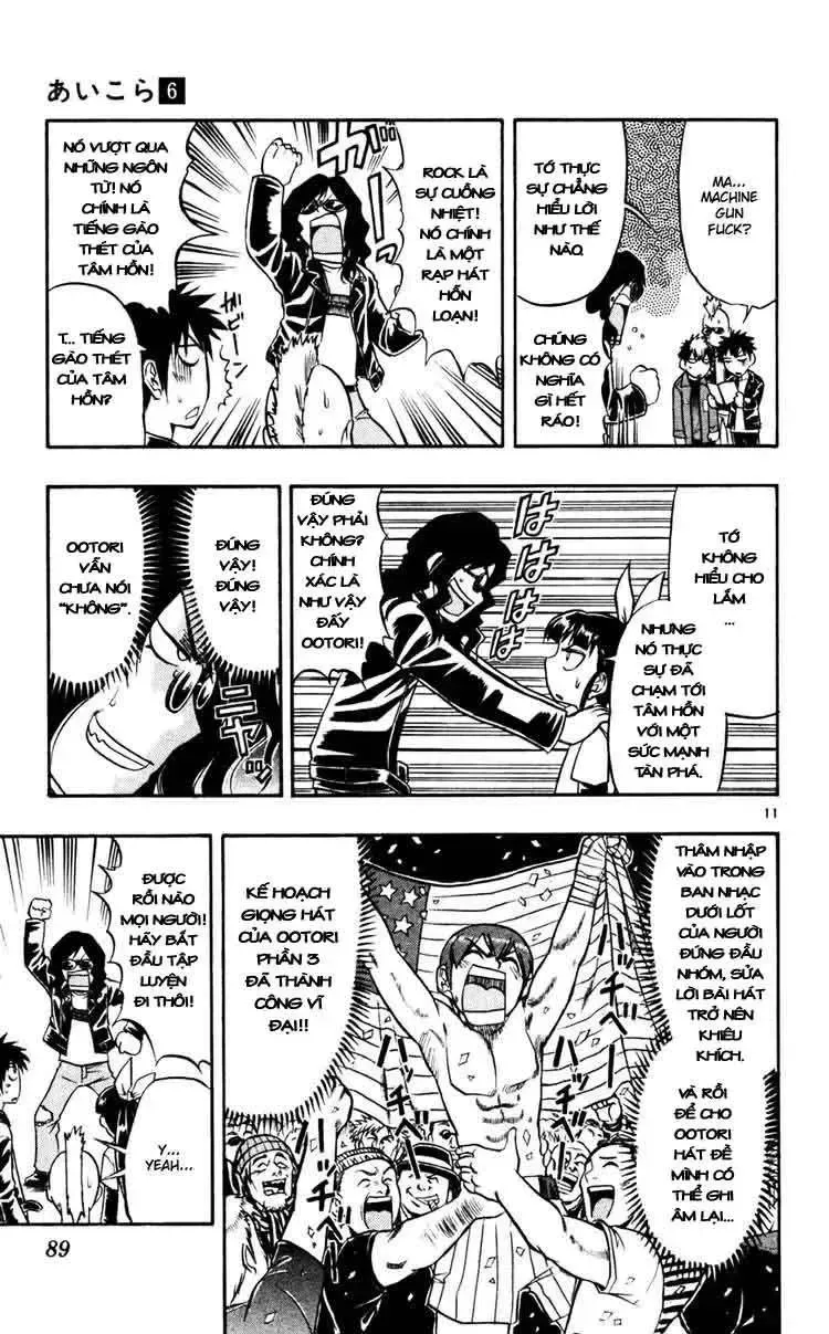 Ai Kora Chapter 55 - TC Truyện