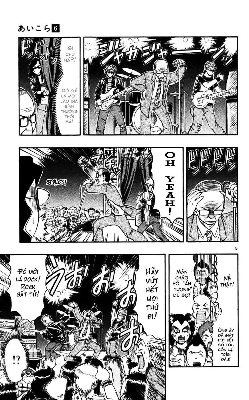 Ai Kora Chapter 56 - TC Truyện