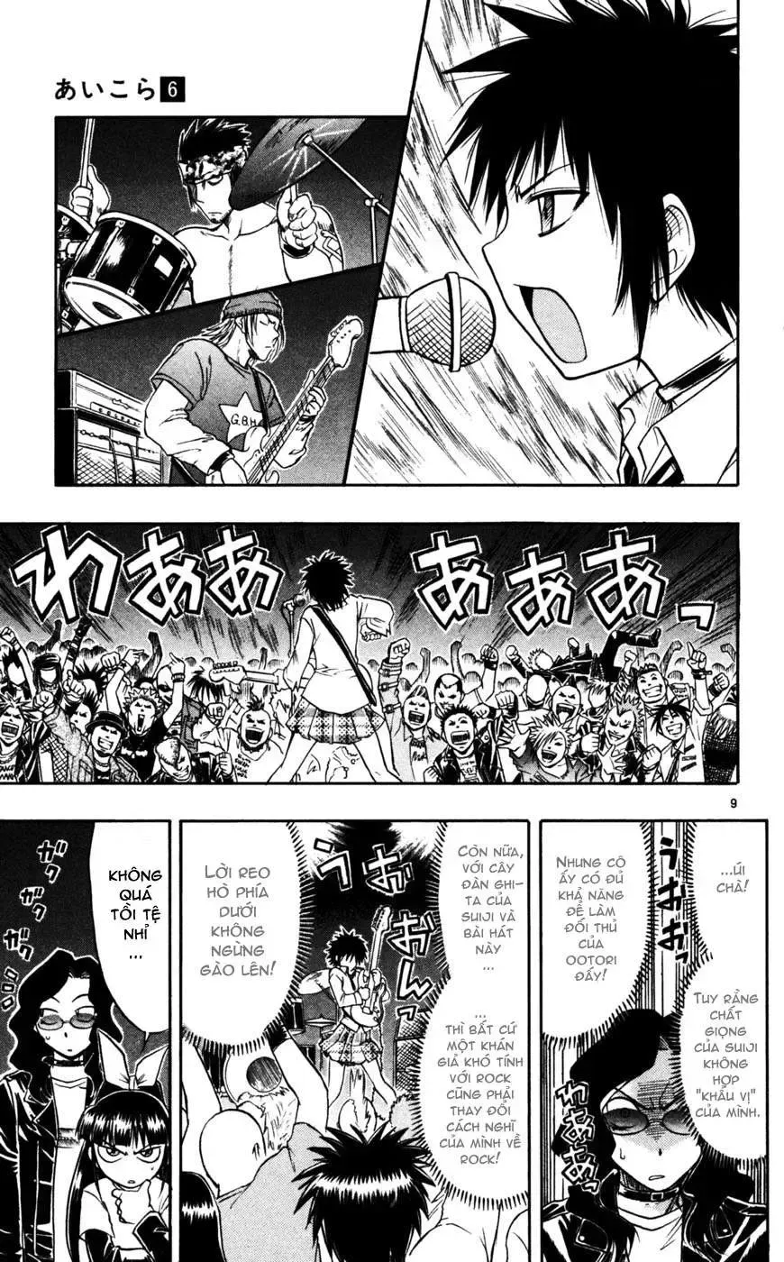 Ai Kora Chapter 56 - TC Truyện