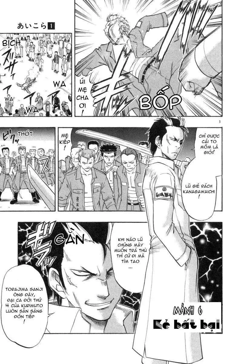 Ai Kora Chapter 6 - TC Truyện