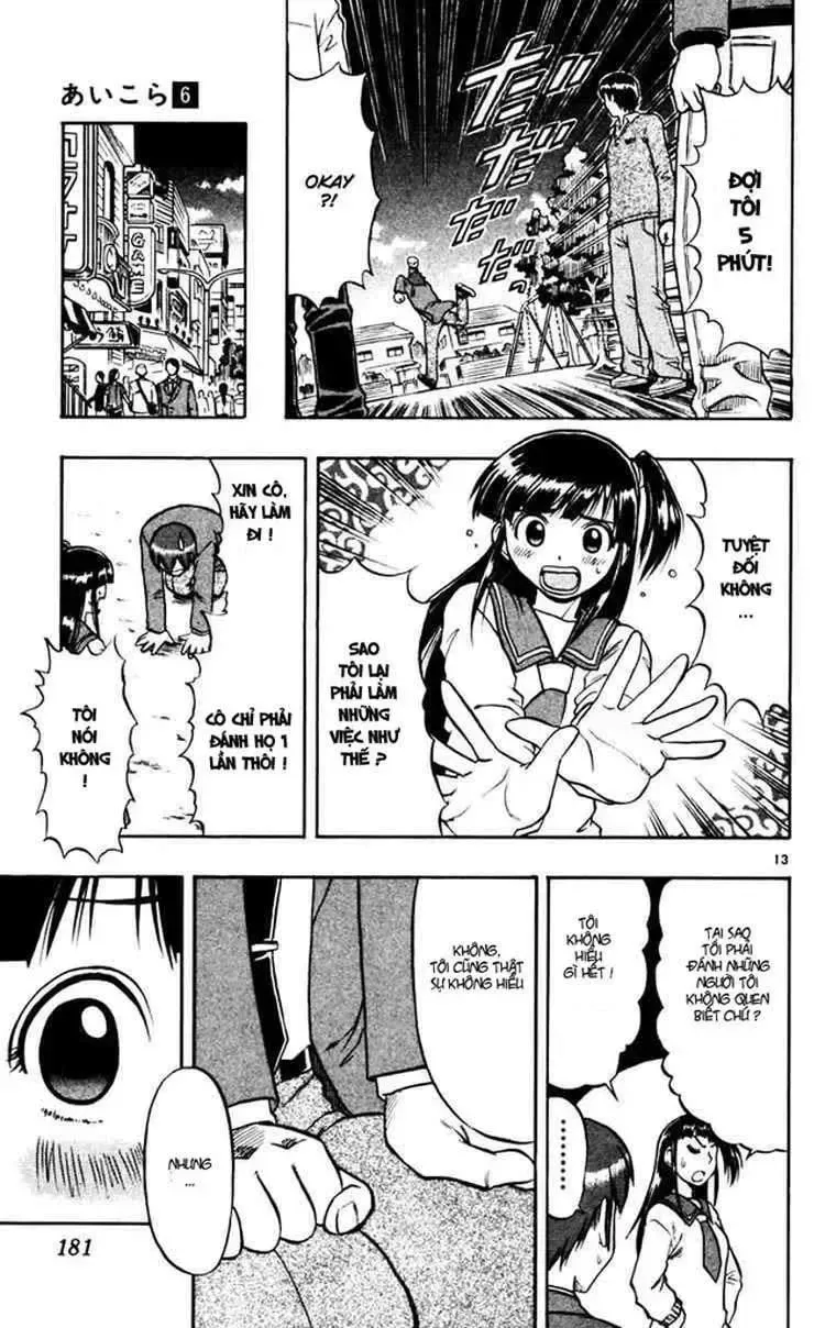 Ai Kora Chapter 60 - TC Truyện