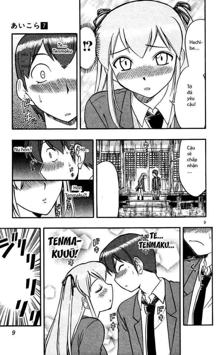 Ai Kora Chapter 61 - TC Truyện