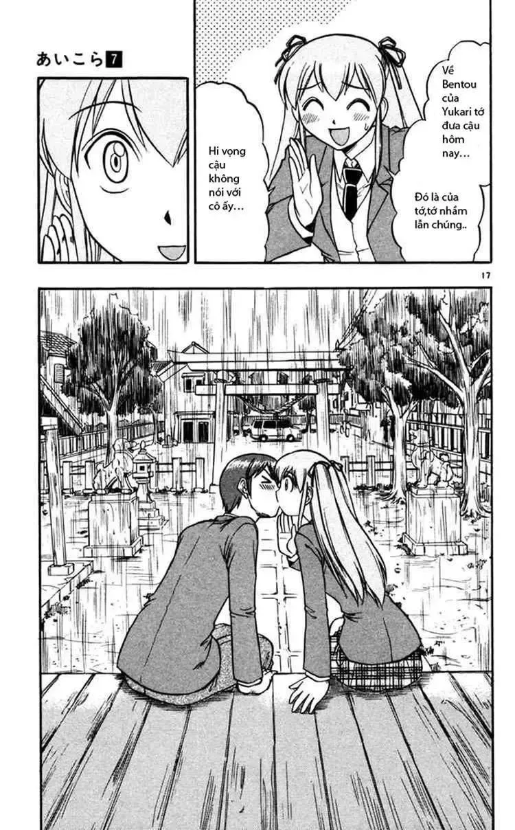 Ai Kora Chapter 61 - TC Truyện
