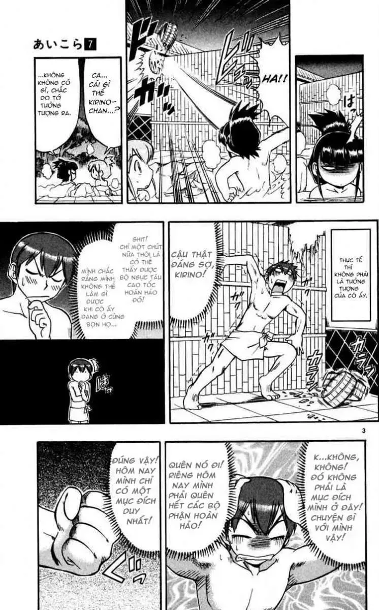 Ai Kora Chapter 64 - TC Truyện