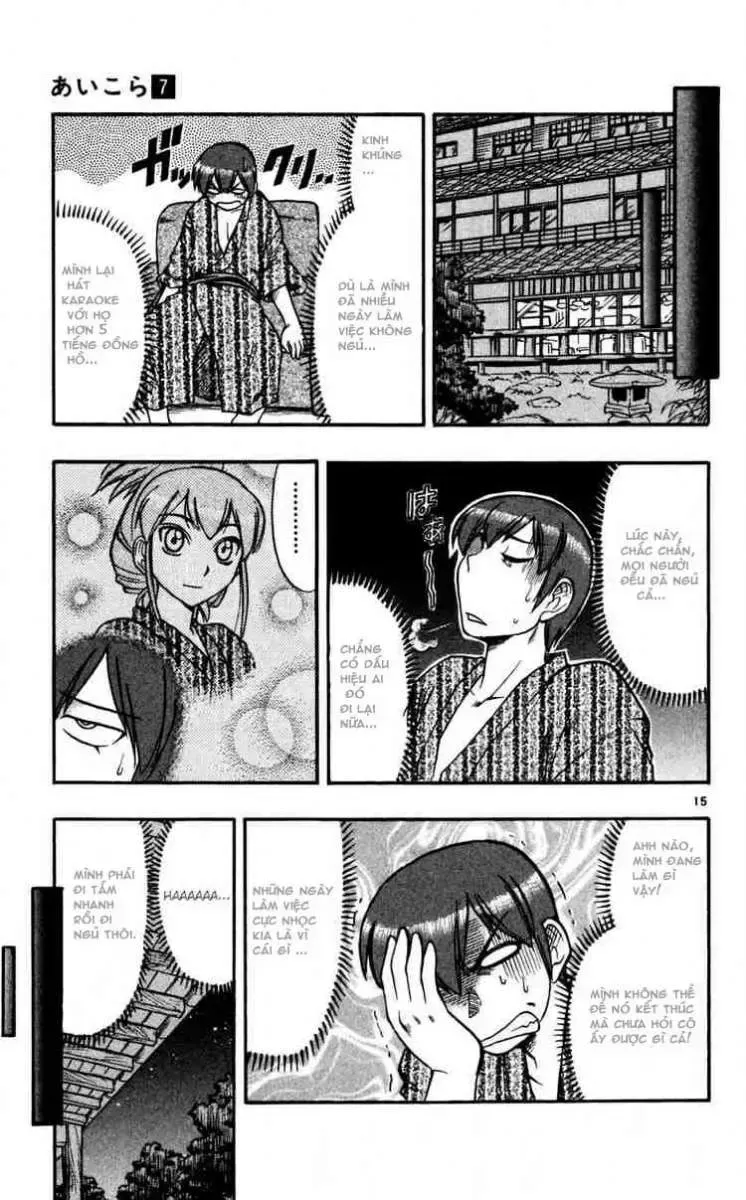 Ai Kora Chapter 64 - TC Truyện