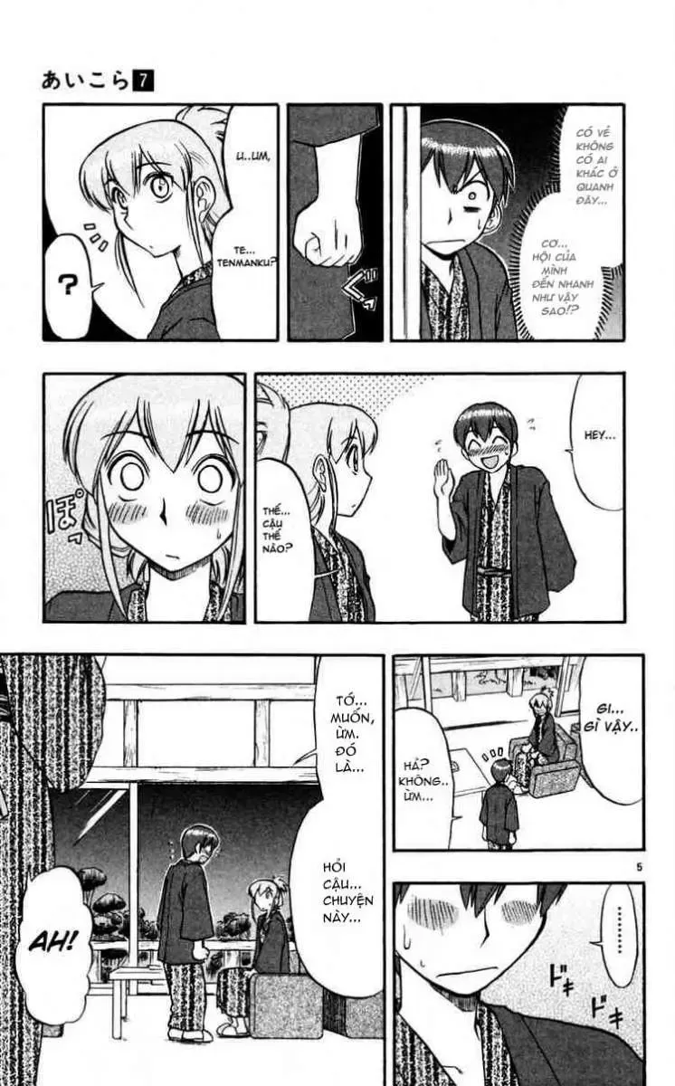 Ai Kora Chapter 64 - TC Truyện