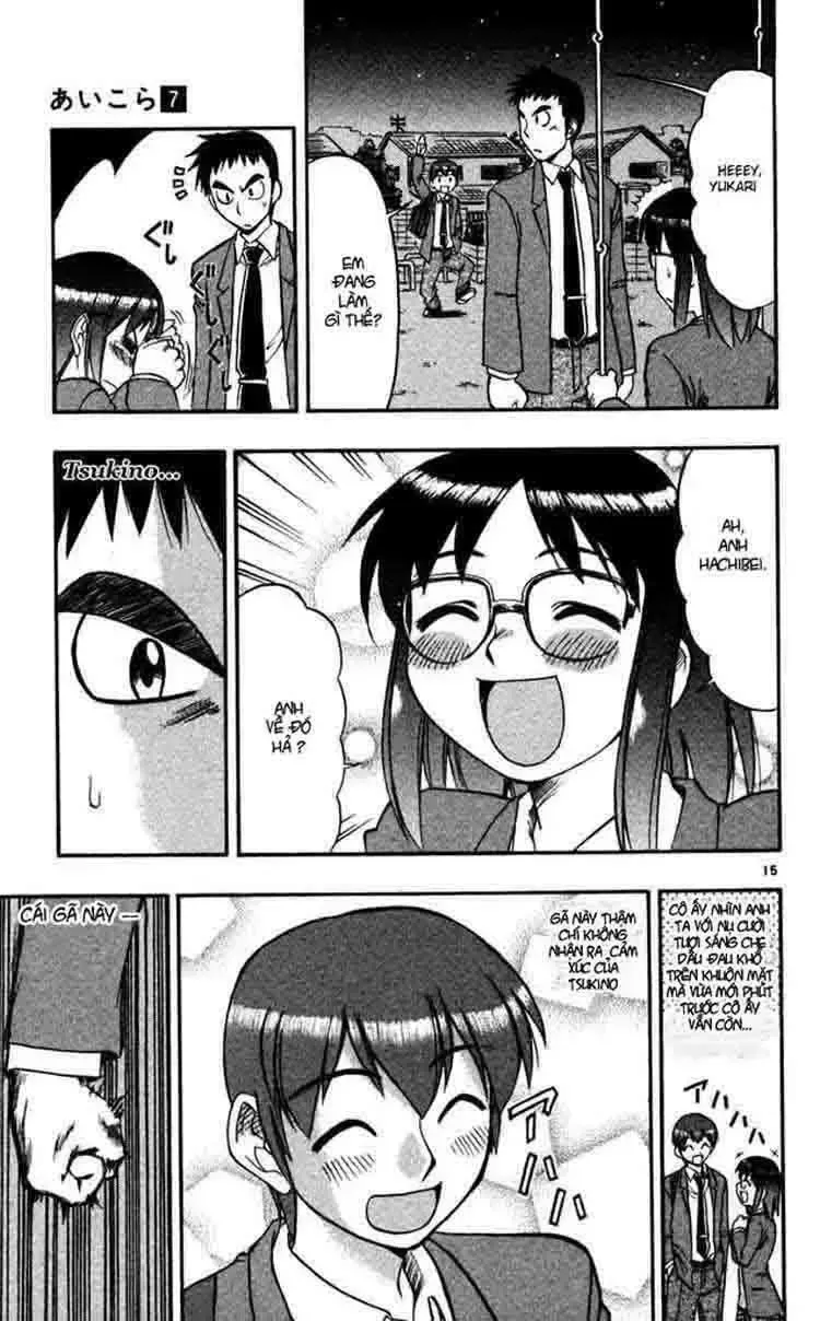 Ai Kora Chapter 66 - TC Truyện