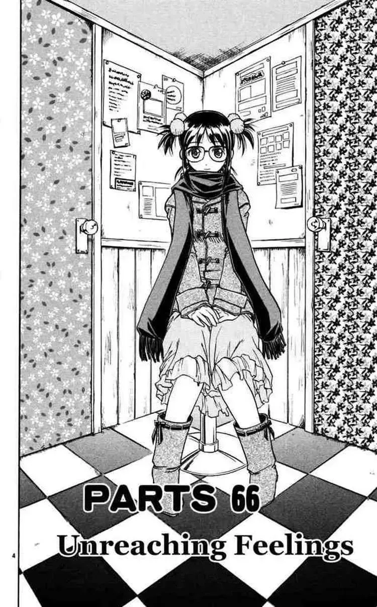 Ai Kora Chapter 66 - TC Truyện