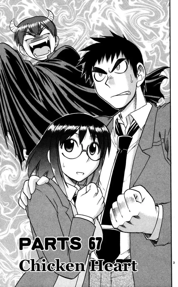 Ai Kora Chapter 67 - TC Truyện