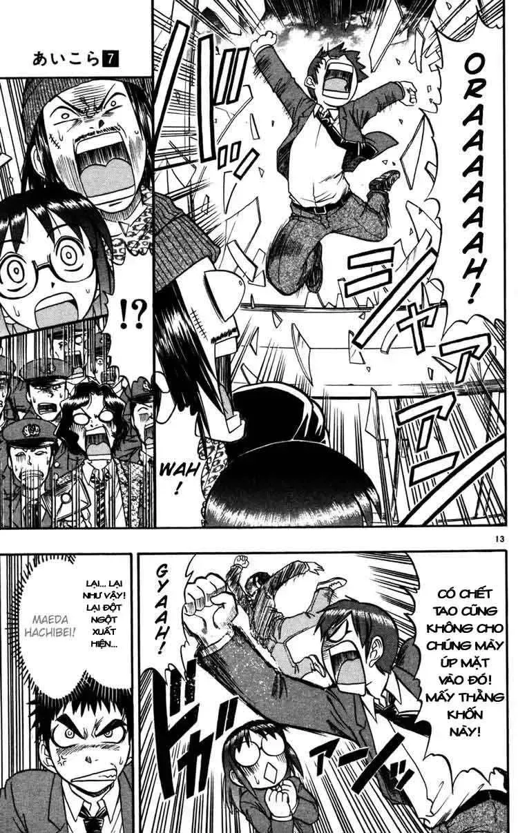 Ai Kora Chapter 67 - TC Truyện