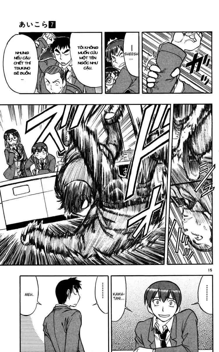 Ai Kora Chapter 67 - TC Truyện