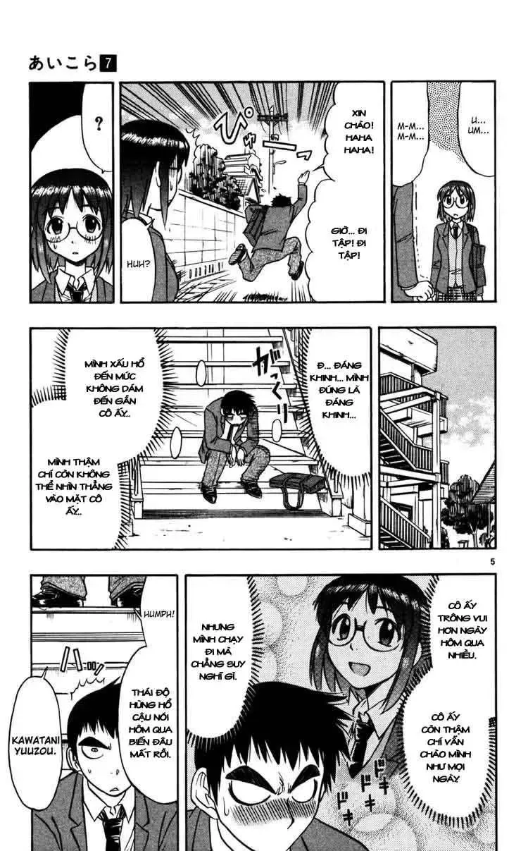 Ai Kora Chapter 67 - TC Truyện