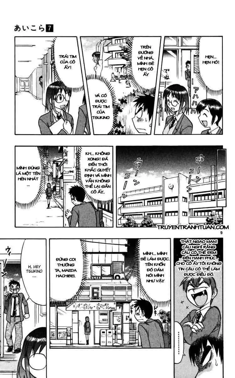Ai Kora Chapter 67 - TC Truyện