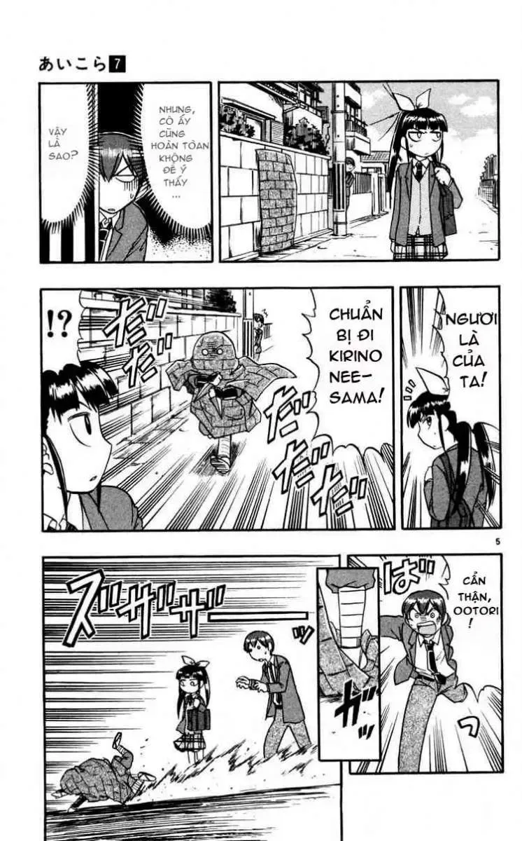 Ai Kora Chapter 68 - TC Truyện