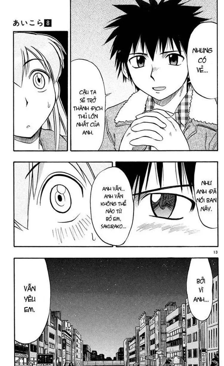 Ai Kora Chapter 71 - TC Truyện