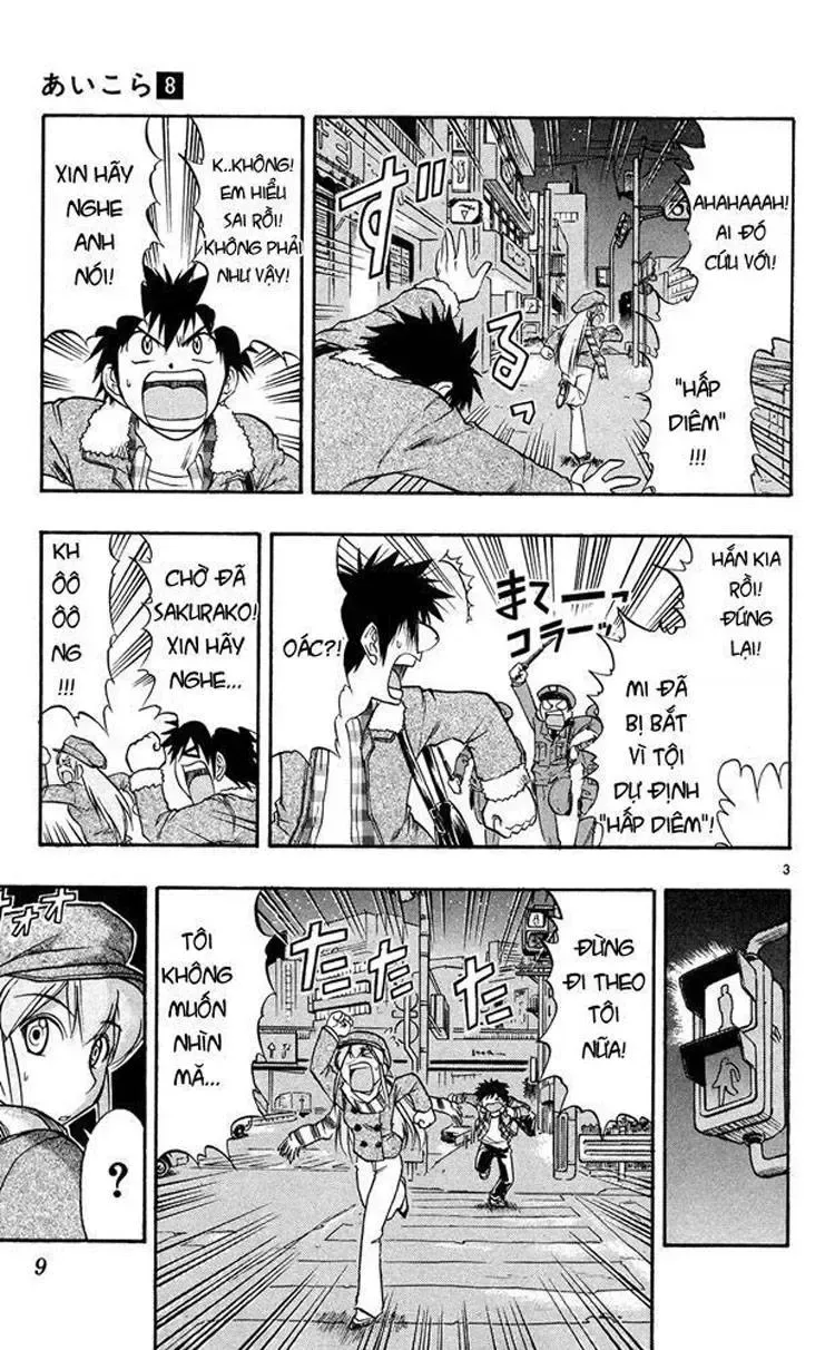 Ai Kora Chapter 71 - TC Truyện