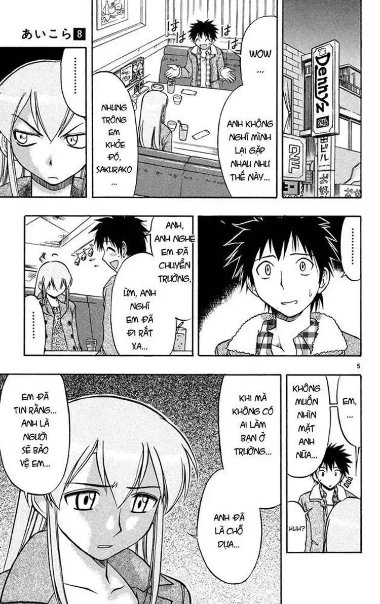 Ai Kora Chapter 71 - TC Truyện