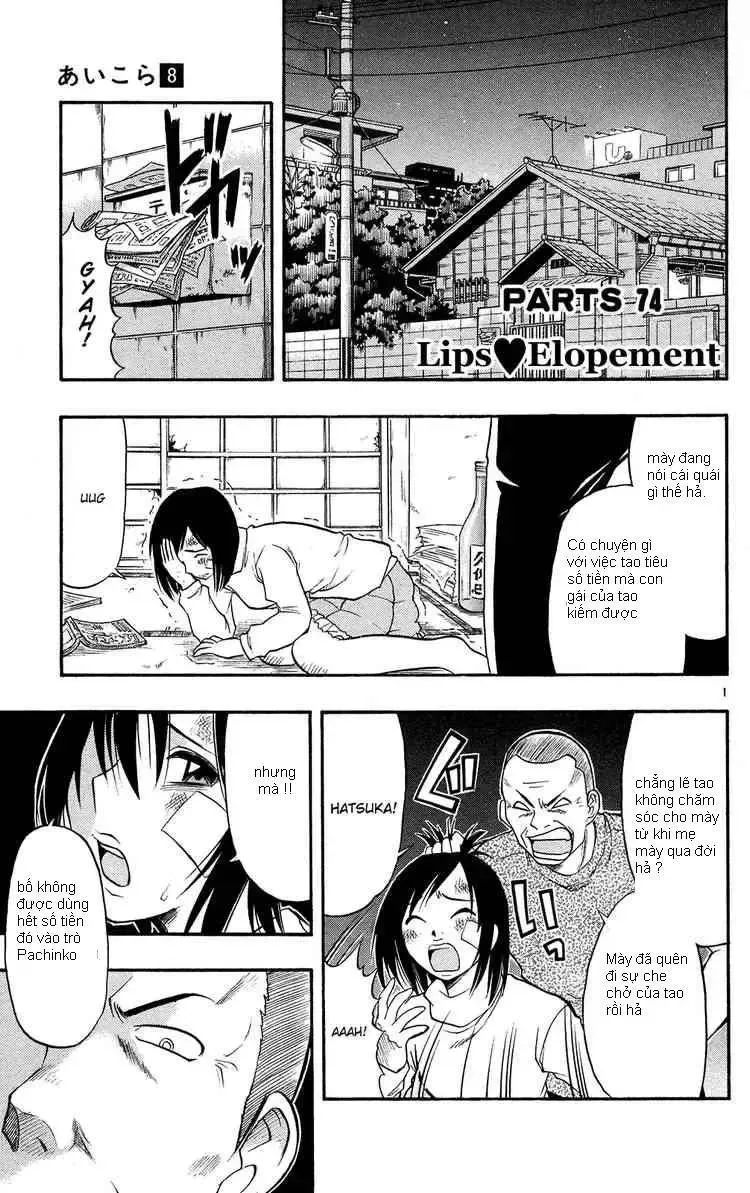Ai Kora Chapter 74 - TC Truyện