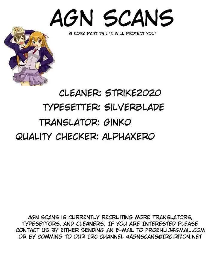 Ai Kora Chapter 75 - TC Truyện