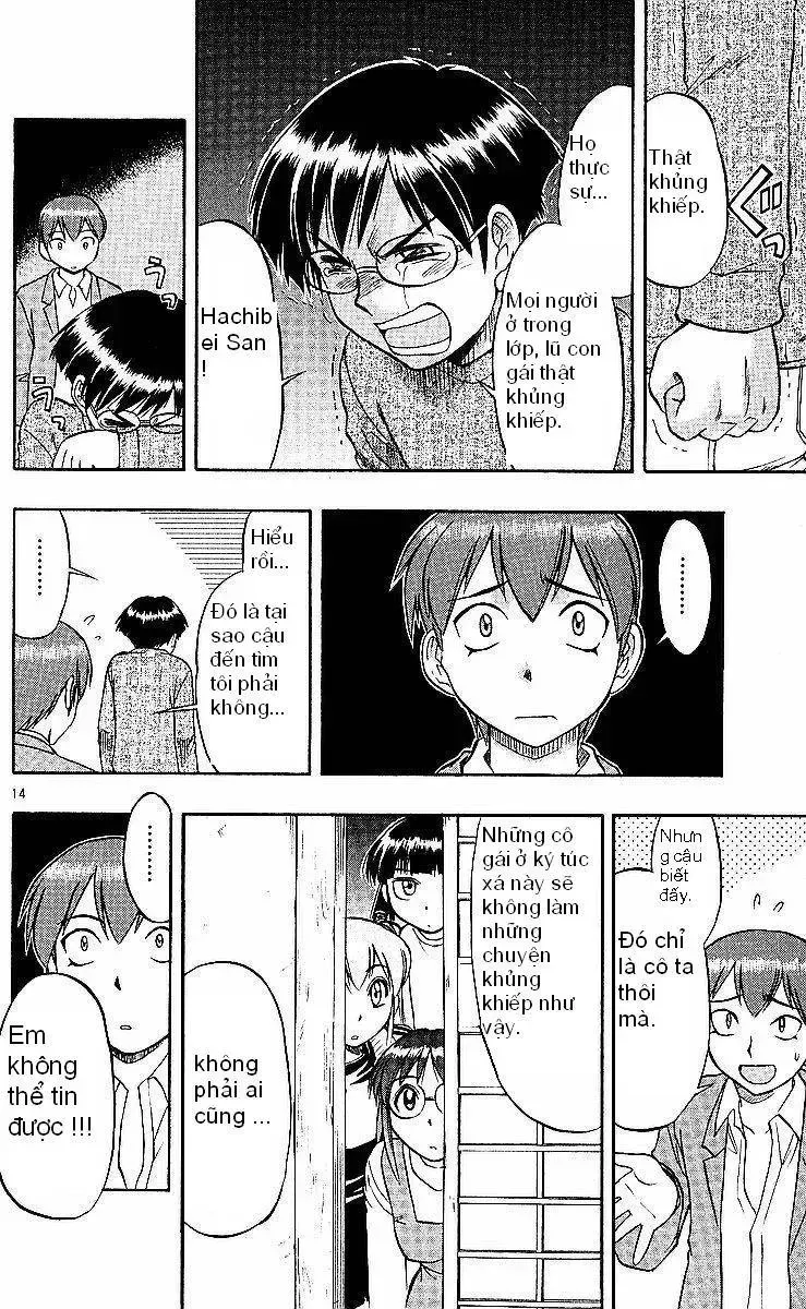 Ai Kora Chapter 76 - TC Truyện