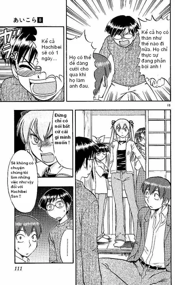 Ai Kora Chapter 76 - TC Truyện
